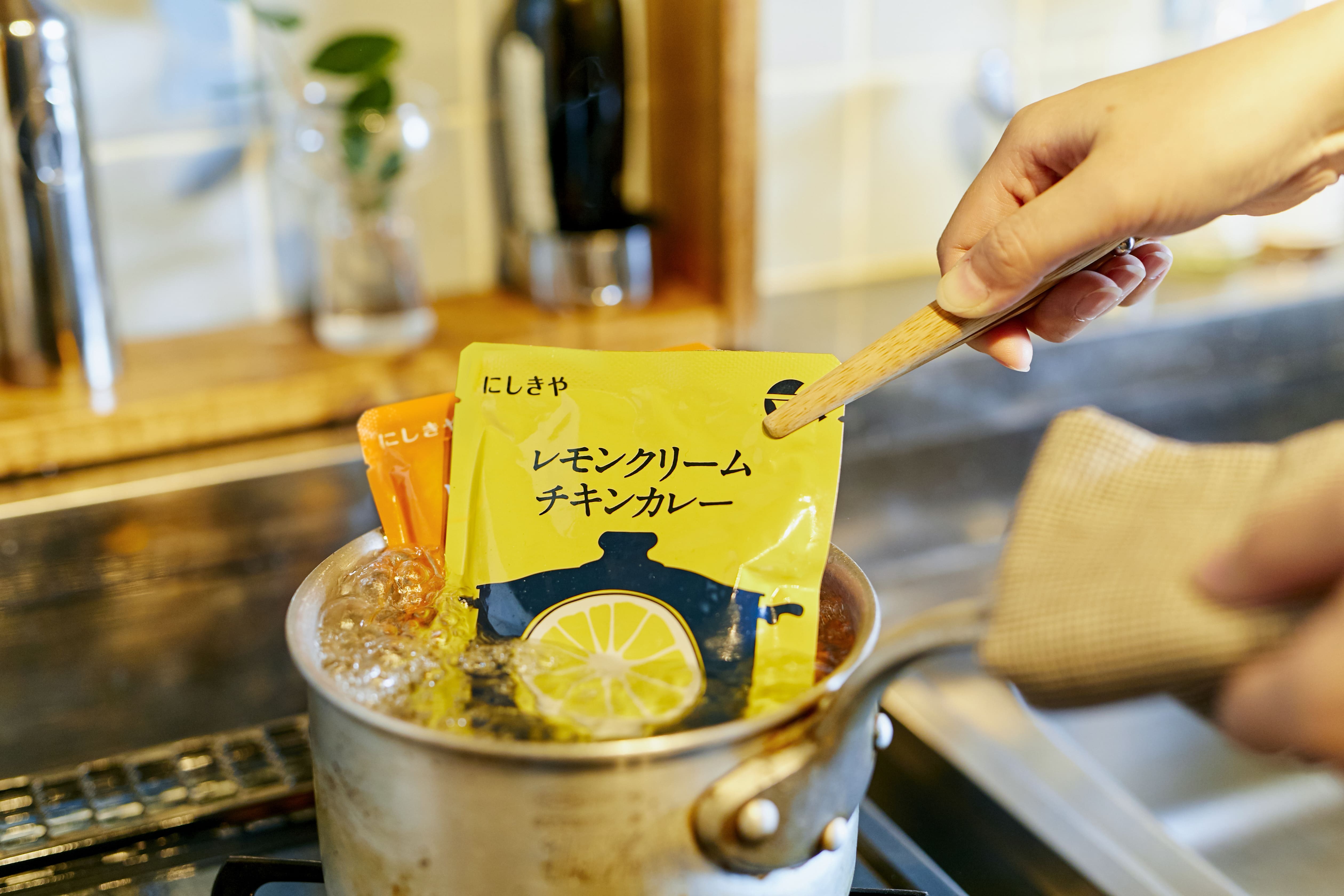 ごちそうレトルト専門店「にしきや」が10月29日から「冬ギフト送料無料キャンペーン」を開催｜株式会社にしき食品のプレスリリース