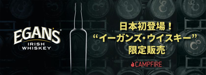 白州 駒ヶ岳 イーガンズエンデヴァー 61U7A5-s4lL._UF350,350_QL50_.jpg
