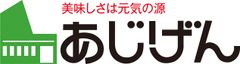 有限会社　味源