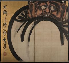 Photo.17 不倒達磨図屏風 鈴木松年筆　明治時代 大本山總持寺蔵 (展示期間：10/31～11/23)