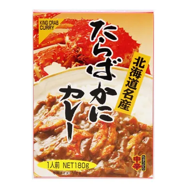 たらばかにカレー