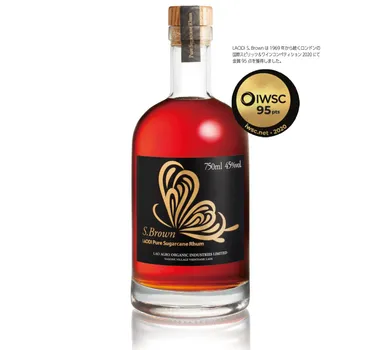 IWSC金賞S.Brown