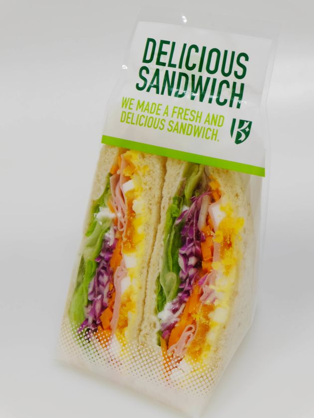 全粒粉入り食パン使用の野菜たっぷりサンドイッチを新発売 東京駅 新大阪駅の東海キヨスク店舗にて11月10日から 人気の定番商品もリニューアル セールも実施 東海キヨスク株式会社のプレスリリース