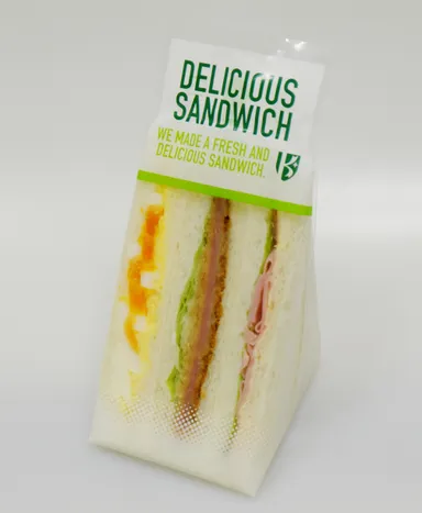 ハムカツミックスサンド