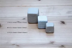 3つの大きさの「サ 陶器」