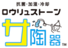 株式会社プレイヤーズのロゴ