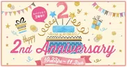 マチノマ大森 2nd Anniversary