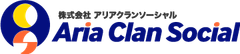 株式会社アリアクランソーシャル