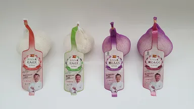 個包装にんにく(4種)