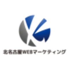 北名古屋WEBマーケティングのロゴ