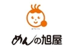 合資会社　旭屋のロゴ