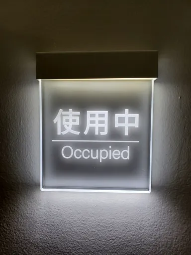 オーダーメイド(満室)2