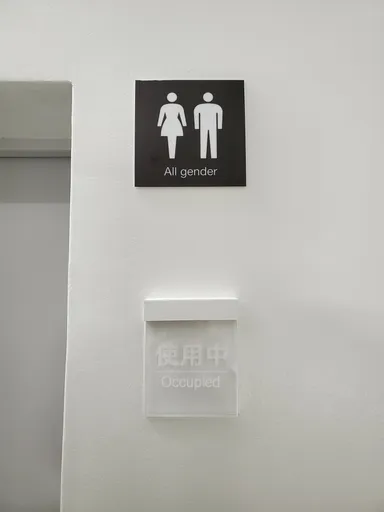 オーダーメイド(空室)