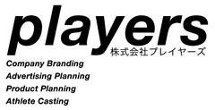 株式会社プレイヤーズ