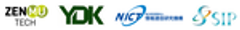 株式会社ZenmuTech、株式会社ワイ・デー・ケー、国立研究開発法人情報通信研究機構のロゴ