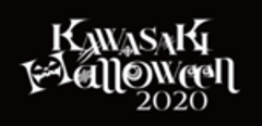 カワサキ ハロウィン プロジェクトのロゴ