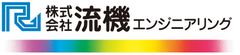 選 100 グローバル ニッチ トップ 企業