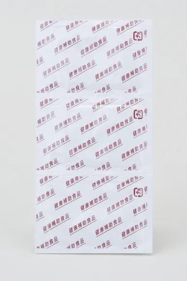 コラキュールEX　3袋包装