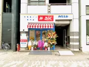 渋谷店の店舗写真