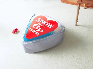 66周年限定「幸せのハート６Ｐ」デザイン「とろッピ～」クッション