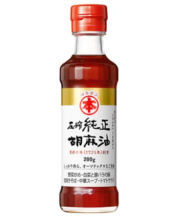 マルホン圧搾純正胡麻油