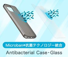 【iPhone 12シリーズ対応】イタリアブランド「Cellularline」よりMicroban(R)抗菌技術搭載「Antibacterial」の抗菌ケースと抗菌ガラスフィルムが新登場！