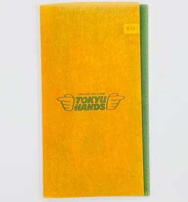 わびさびファイル1