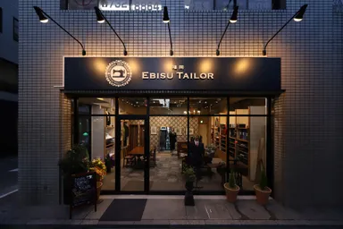 オーダースーツ専門店　福岡えびすテーラー