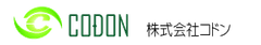 株式会社コドン