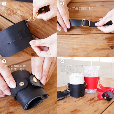 エコカップホルダー20