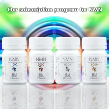 BU NMNシリーズ