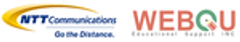 NTTコミュニケーションズ株式会社　株式会社WEBQU教育サポートのロゴ