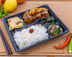 牛たん角煮弁当 900円