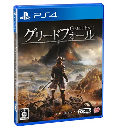 パッケージ画像