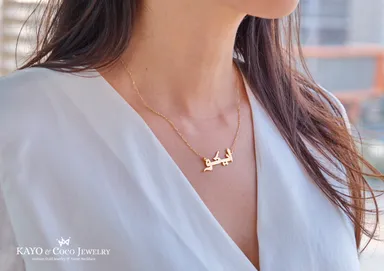 アラビア語ネームネックレス Lサイズ