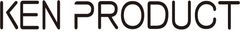 ケン・プロダクツ株式会社
