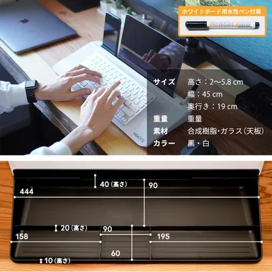 MEMOTTEのサイズ感