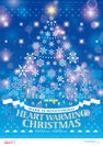 『HEART WARMING CHRISTMAS』キービジュアル