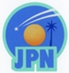 JPN/天保山ギャラリーのロゴ