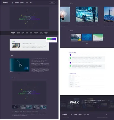 ブース・コンテンツイメージ