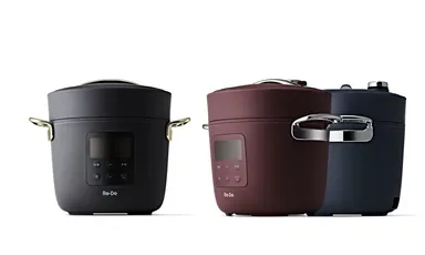 Re・De Pot（リデ ポット）ラインナップ(BLACK・RED・NAVY)