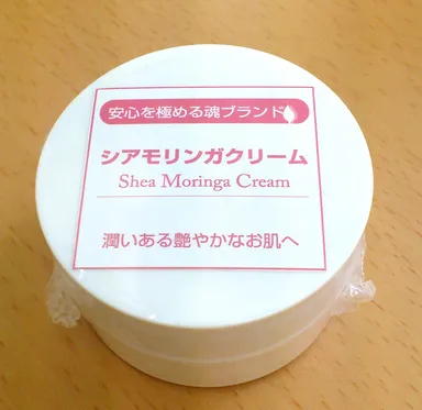 シアモリンガクリーム