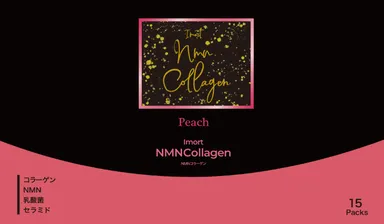 パッケージ(ピーチ)