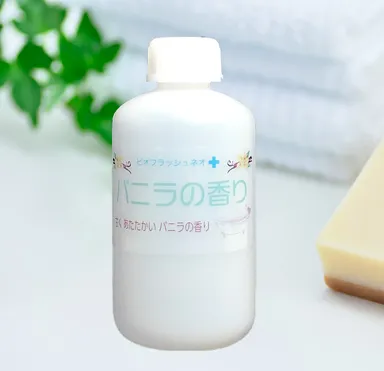 めくるめくバニラの香り