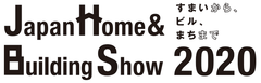 Japan Home & Building Show 2020