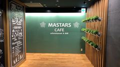 マスターズカフェ小倉入り口