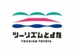 一般社団法人ツーリズムとよたのロゴ