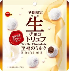 生チョコトリュフ至福のミルク