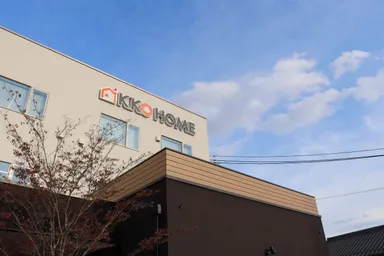 モデルハウスを手掛けた「日興ホーム」本社も、寺家駅近くにあります。