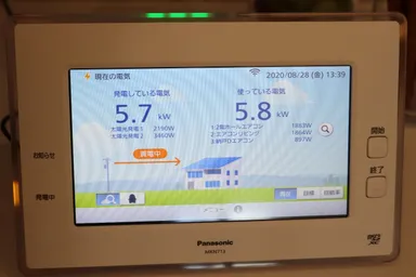太陽光発電パネルと大容量蓄電池を備えた、「災害スマートハウス」